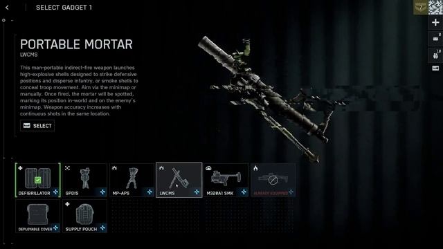 Battlefield 6 — снаряжение
