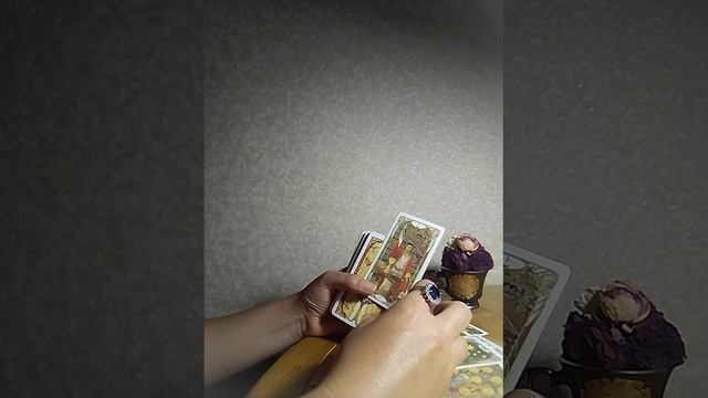 Судьбоносное Исполнение!Это неизбежно случится в вашей Судьбе!