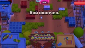 тащу за Эдгара