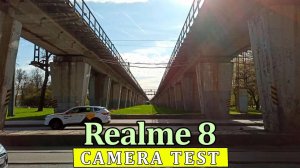 Realme 8 для видео — Тест камеры | 4K/30 к/с, стабилизация, зум, ночной режим