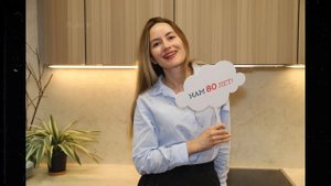 С юбилеем, Первая мебельная! ❤