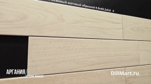 Коллекция Аргания Kerama Marazzi - Керамическая плитка и керамогранит из серии "Morocco"