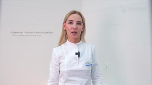 Визитка. Абрамова Ксения Александровна