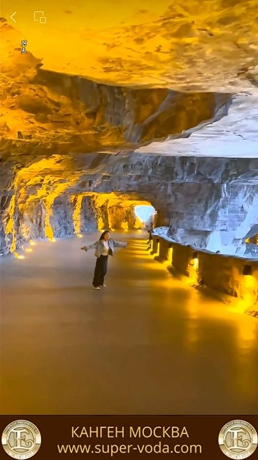 13 СМЕЛЬЧАКОВ ВРУЧНУЮ ПРОРУБИЛИ ГОРНЫЙ ТУННЕЛЬ 👍🔥 #китай #голян #герои #туннель #туризм #горы