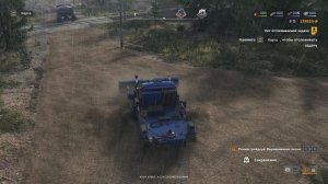 RoadCraft Прохождение 142 (Загрязнение) Укрепление дорог на юго-востоке