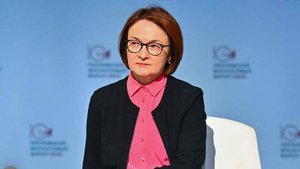 Набиуллина призвала не путать замедление экономики в РФ с рецессией