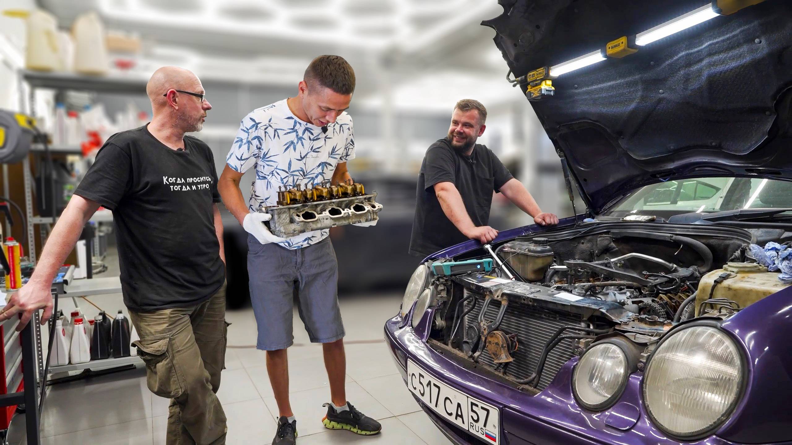 Пытаемся спасти Мерс, но шансов почти нет. Это конец…