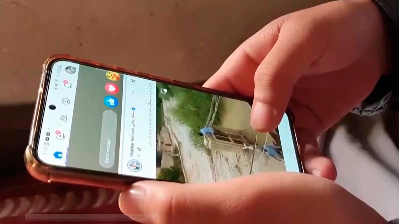 Афганистан без интернета: верховный лидер решил отключить доступ по всей стране