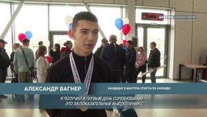 Воспитанники иркутской федерации хапкидо вернулись с Первенства в Самаре