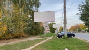 Г. Иваново, пр. Строителей, 51 (обзорное видео)