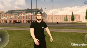 #русь мобайл#промокод#2сервер