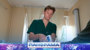 «Помогать людям – то, чем я хочу заниматься в этой жизни», – история студента-медика Данила Ясевича