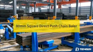 Пресс-подборщик цепного типа с прямым толкателем для квадратных тюков 80 мм