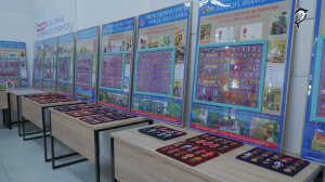 Программа Отражение_20_09_2025