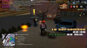 Ничего нет(