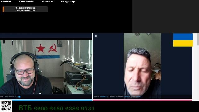 Москва спаленная пожаром🤣😂🤣