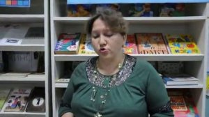 В Я Брюсов Библиотеки