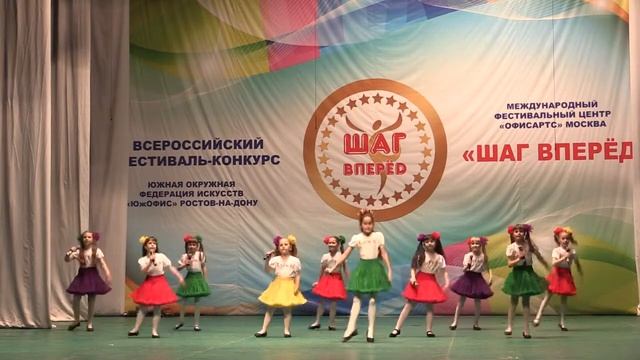 Шоу-группа Карусель, Попугай Аркаша, 2015 год, Ростов-на-Дону смотреть онлайн