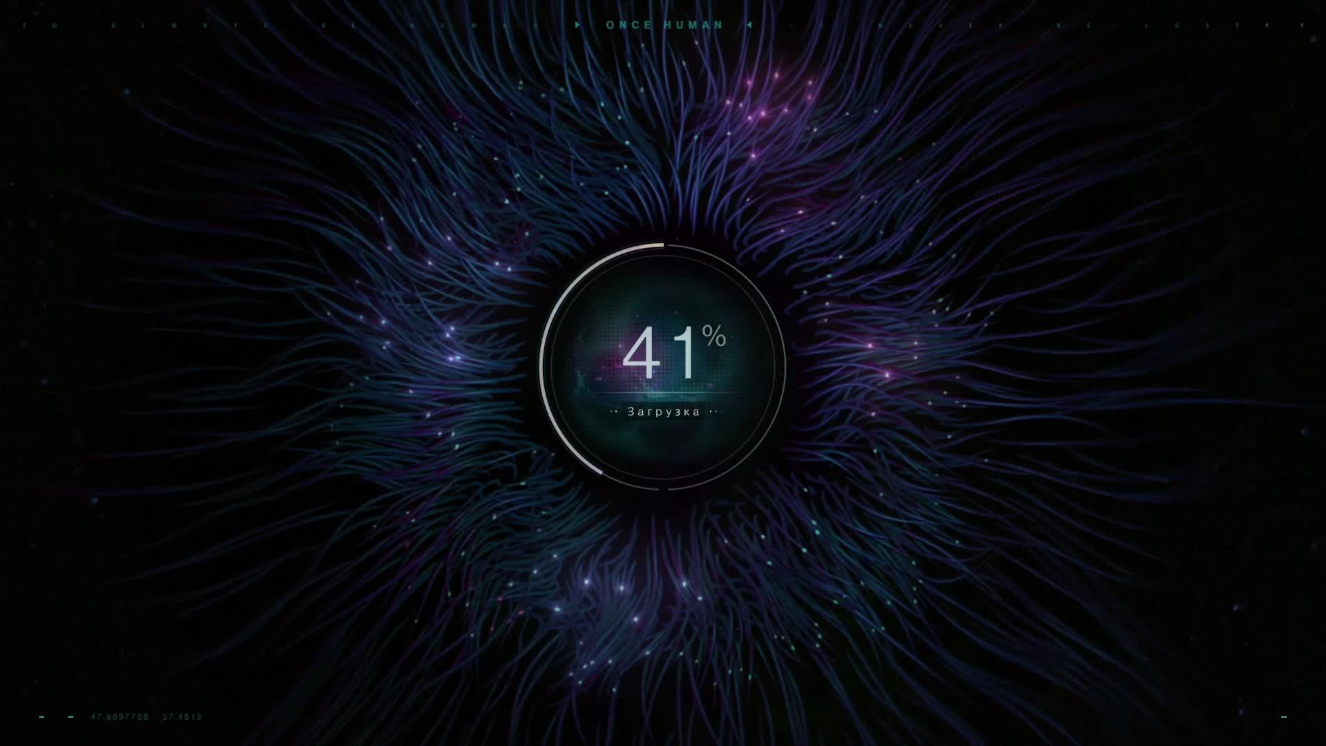 Once Human. PvE смотреть онлайн