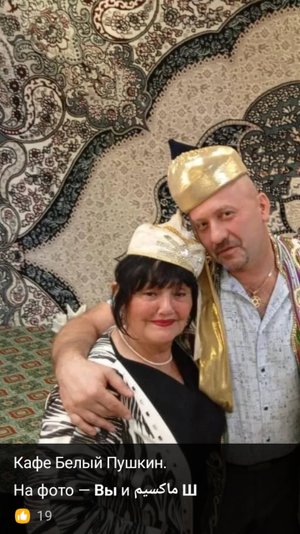 VID_погода в доме