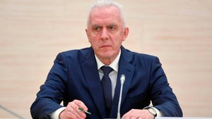 Путин предложил на пост Генпрокурора РФ Александра Гуцана