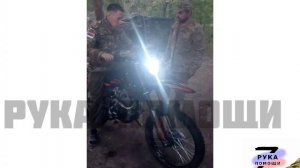 Мои очень близкие и любимые люди, занимаются гуманитаркой из села Кугульта Ставропольский край❤️