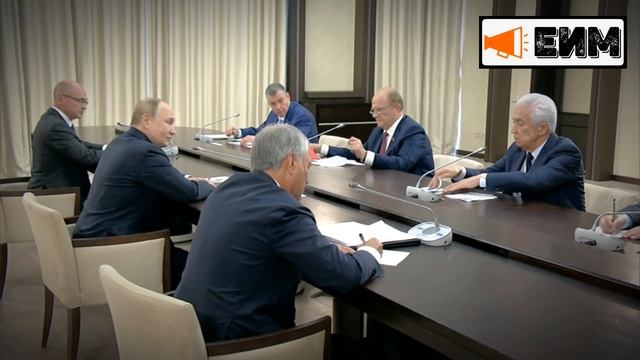 Это будет наша смена. смотреть онлайн