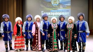 "Башҡортостан"