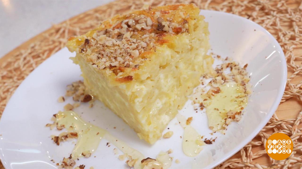 Лапшевник на завтрак: быстро, просто, вкусно. Доброе утро. Фрагмент выпуска от 18.09.2025