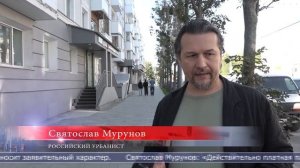 17.09.2025 В Южно-Сахалинске обсуждают введение платных парковок