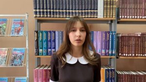 Мой Пушкин. Самсонова Д. 9А МБОУ СОШ №18 г.Белгорода