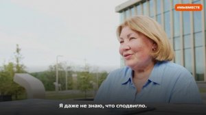 Ликвидировала ЧС в Анапе, помогала во время пандемии: история волонтёра тюменского штаба #МЫВМЕСТЕ