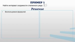 Колосова 12 5