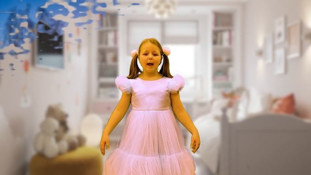 Оверченко Милана, А я игрушек не замечаю, 2023 год смотреть онлайн