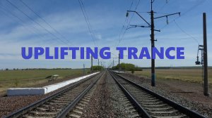 TRANSSIBERIAN TRANCE