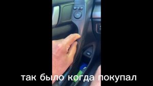 Хонда Аккорд 8 для Авито