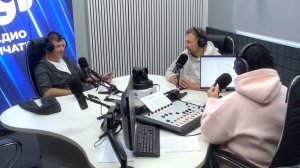 ОСЕННИЙ ФРЭШ