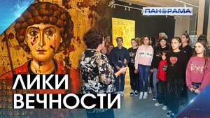 Эхо веков в Донецке: Кремлёвские святыни оживают в «Арт-Донбассе»