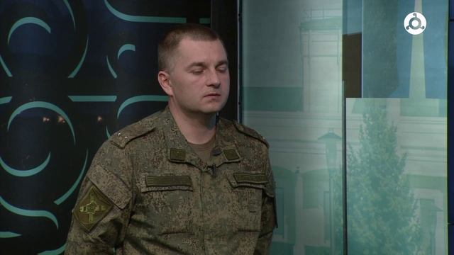 Служу Отечеству 18.09.2025 г.