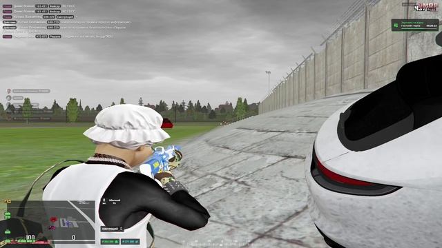 ЗОНа