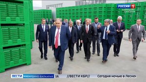 В КБР состоялось выездное заседание Комитета Совета Федерации по экономической политике