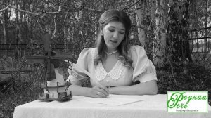 Ирина Кравченко