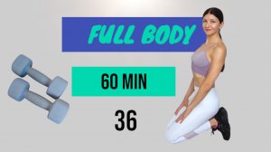 СИЛА. Тренировка 36. Фитнес тренировки. Место Силы.