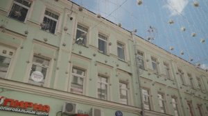 Сколько стоит офис на САМОЙ ДОРОГОЙ УЛИЦЕ МОСКВЫ? | Какие инвестиции в недвижимость выгодны в 2024?
