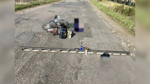 А было ли ДТП?