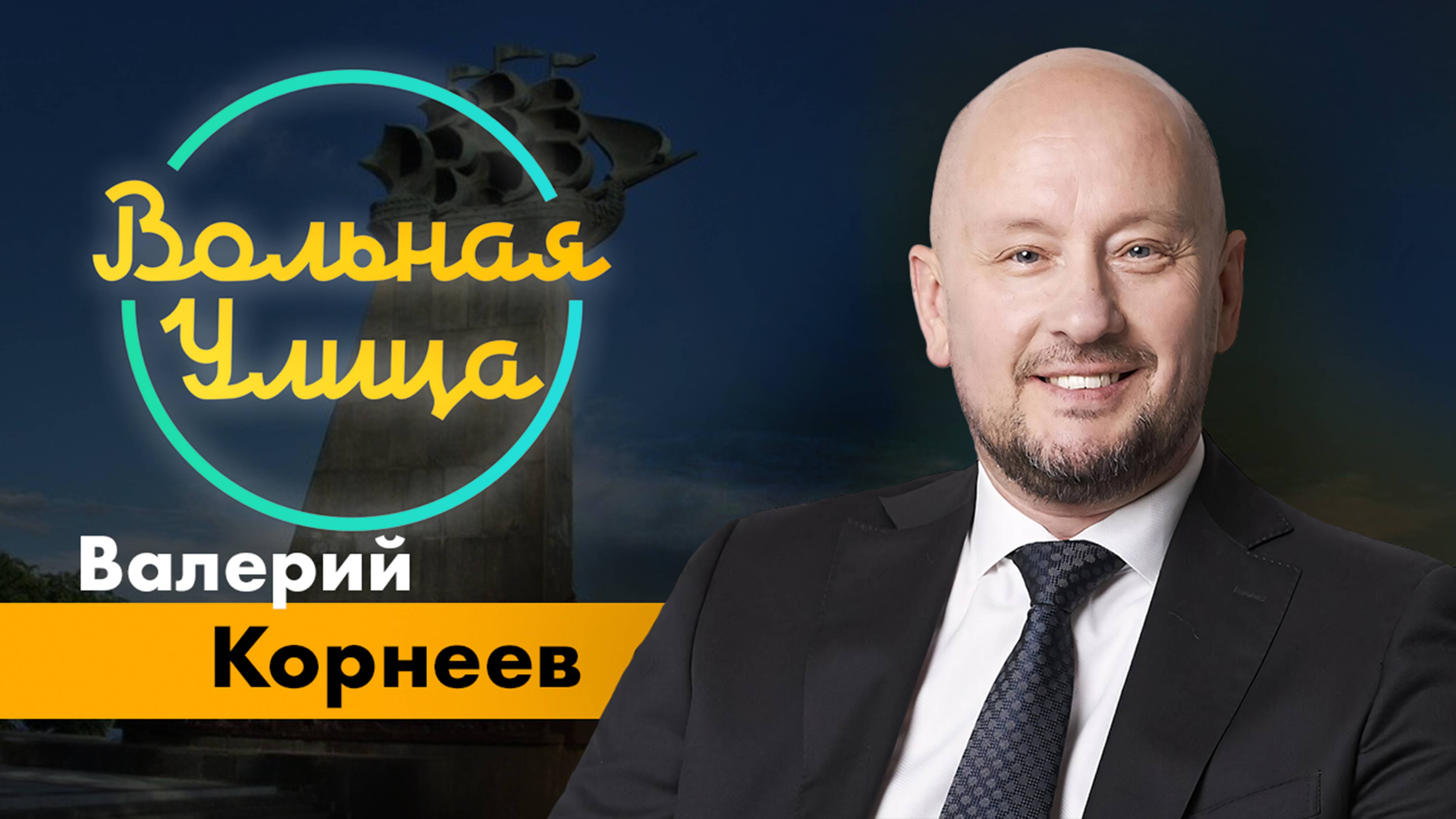 Ключевая ставка в России: как ее снижение повлияет на кредиты и ипотеку. 