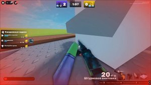 Выиграл автострельбу в Rivals.MP4