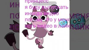 -хых.