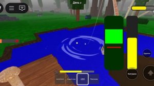 стал рыбаком девяносто девять ночей в лесу