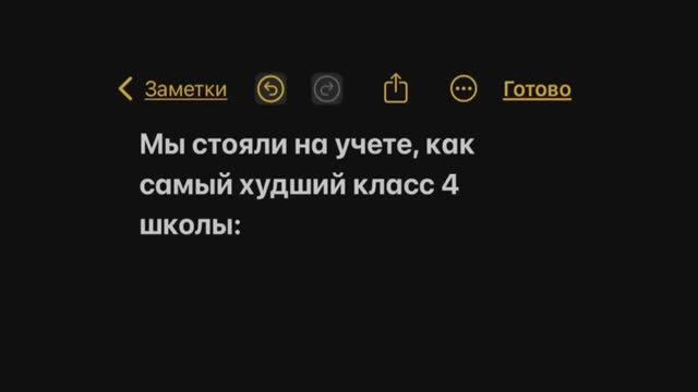 На старте новых путей: выпускной 9Б 2025 смотреть онлайн